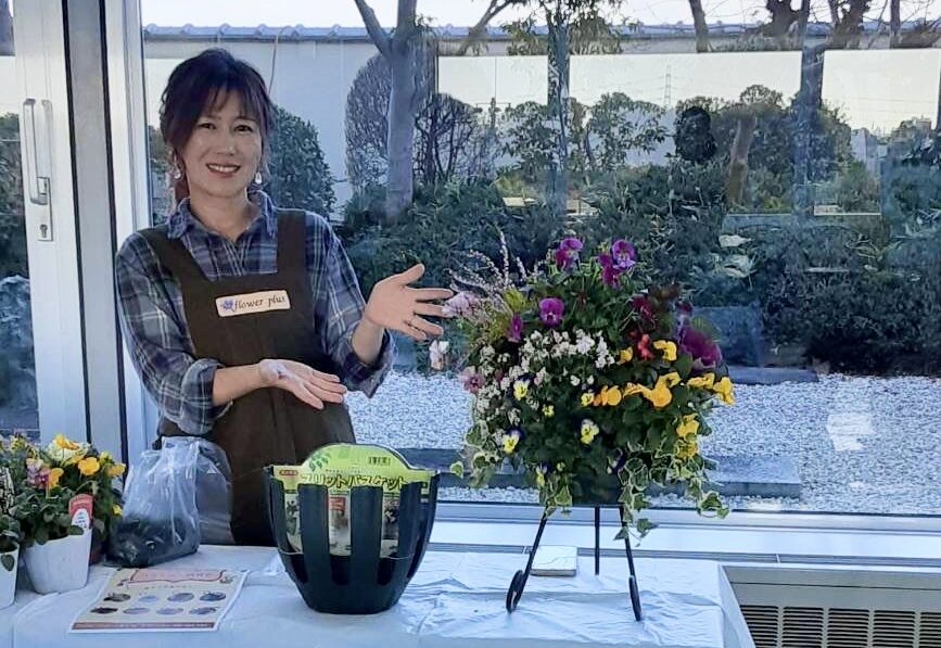 ハンギングバスケット講習会