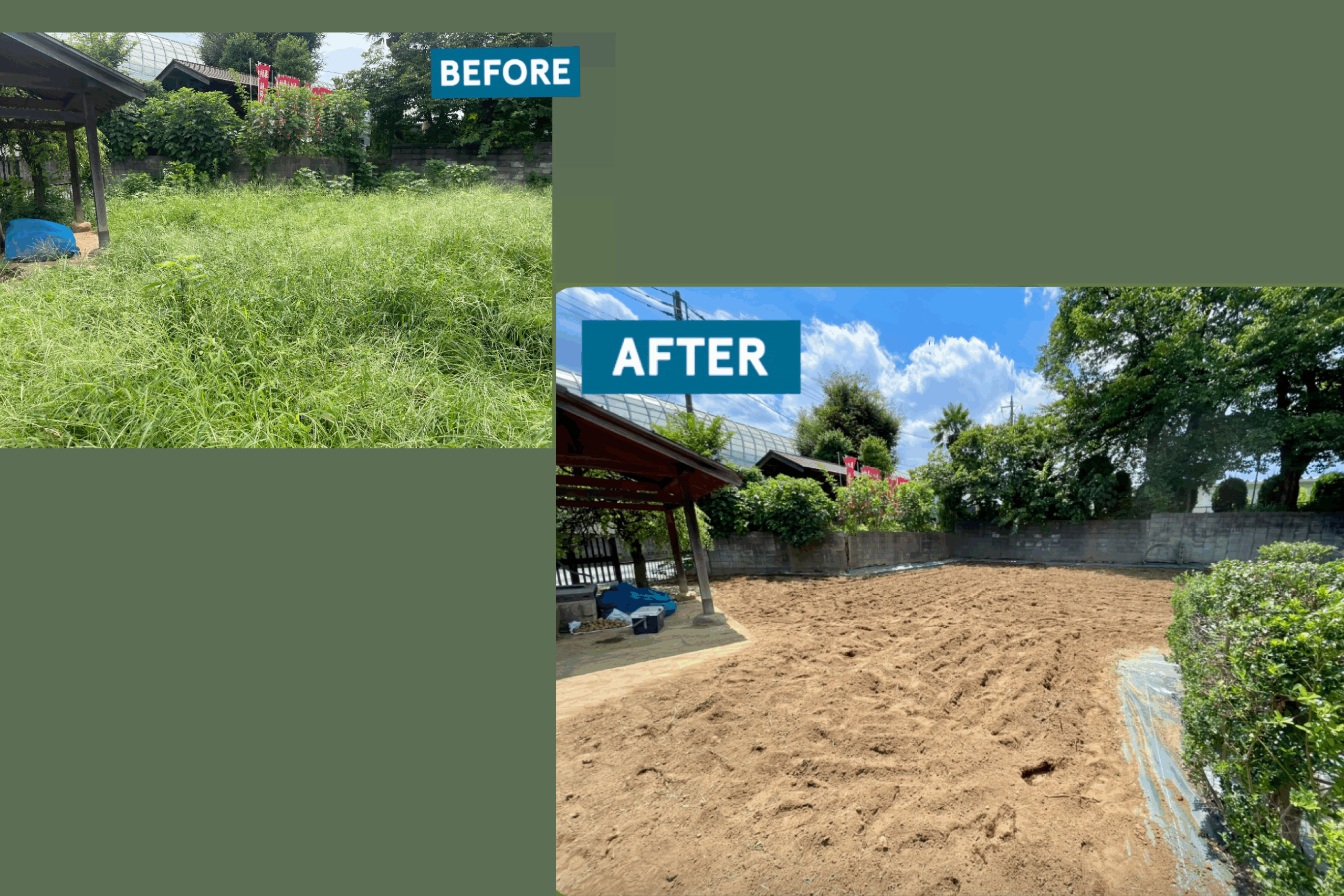 整地と畑づくり